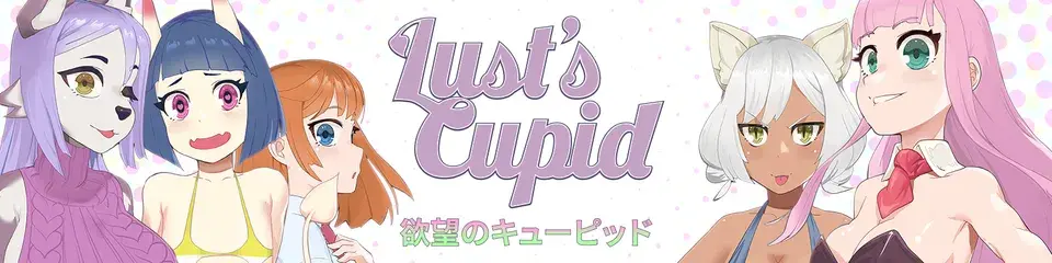 Lusts Cupid v0.5.3 download free