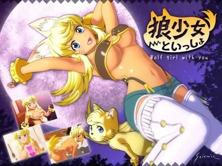 Wolf Girl With You download em portugues em hentaijogos.com