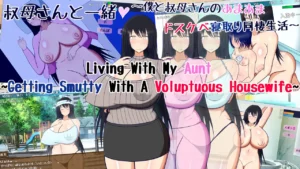 Living With My Aunt download em portugues brasileiro para android e pc