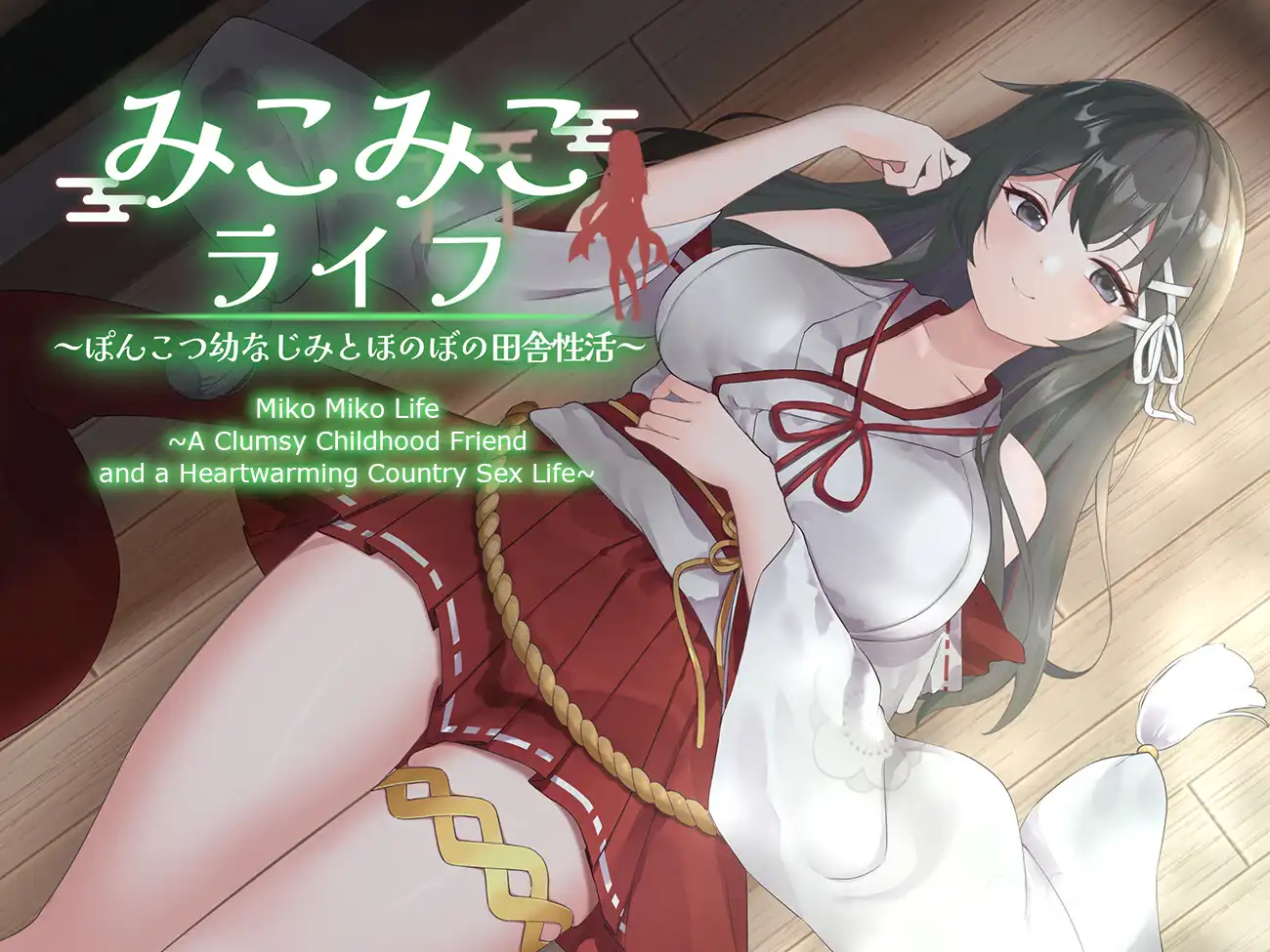 Miko Miko Life download em ptbr para android & PC
